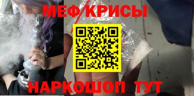 гидропоника Бузулук