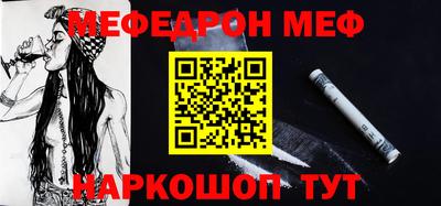 скорость Бугуруслан
