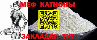 скорость Бугуруслан