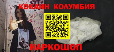 гидропоника Бузулук