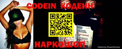 скорость Бугуруслан
