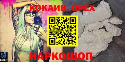 гидропоника Бузулук