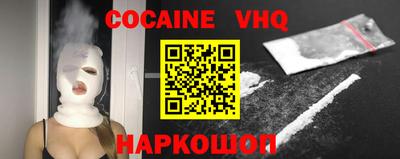круглые Будённовск