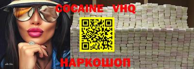 скорость Бугуруслан