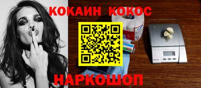 гидропоника Бузулук