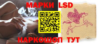 скорость Бугуруслан
