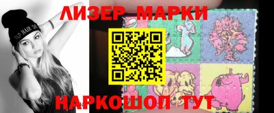 скорость Бугуруслан