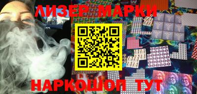 гидропоника Бузулук