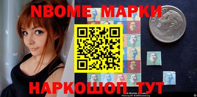 гидропоника Бузулук