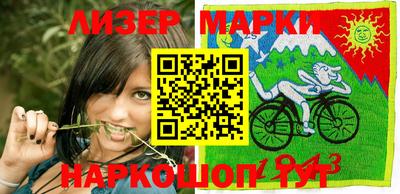 круглые Будённовск