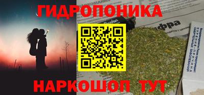 скорость Бугуруслан