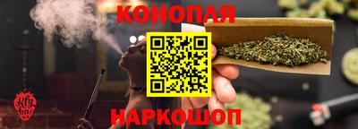 скорость Бугуруслан