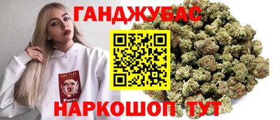 гидропоника Бузулук
