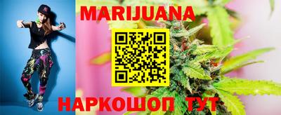 эйфоретик Донской