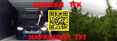 скорость Бугуруслан