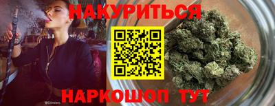 круглые Будённовск