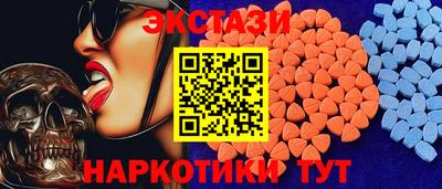 скорость Бугуруслан