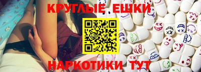 гидропоника Бузулук