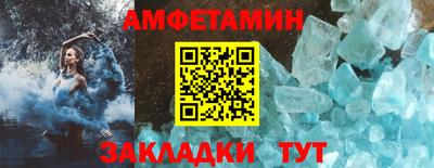 скорость Бугуруслан