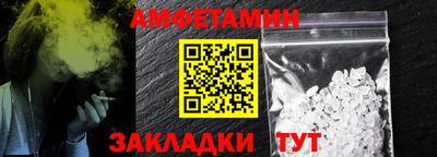 скорость Бугуруслан