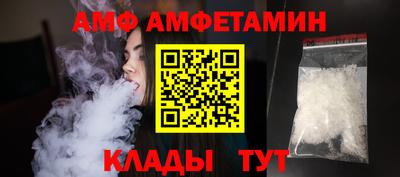 гидропоника Бузулук