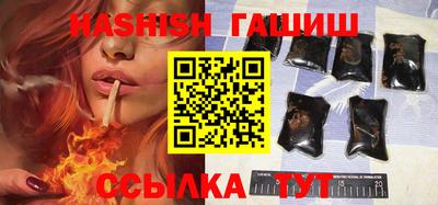 гидропоника Бузулук