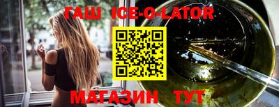 гидропоника Бузулук
