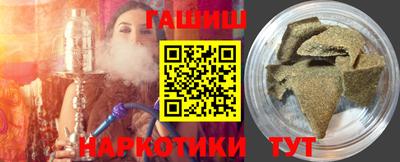 гидропоника Бузулук