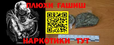 скорость Бугуруслан