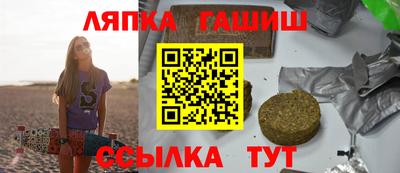 скорость Бугуруслан