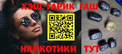 круглые Будённовск