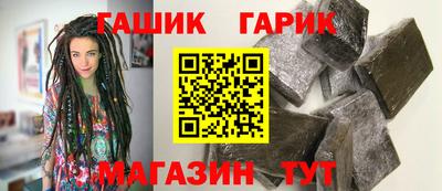 круглые Будённовск
