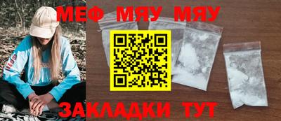 гидропоника Бузулук