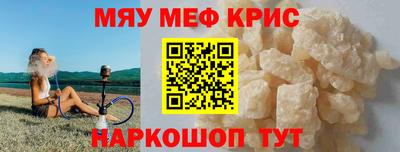 дживик Дубна